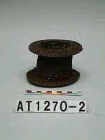 藏品(火繩捲)的圖片